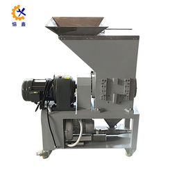 東莞塑料機(jī)械設(shè)備廠家直銷(xiāo)skd 11菠蘿刀慢速機(jī)邊粉碎機(jī) 破碎機(jī)